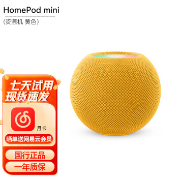 AppleƻHomePod miniͨԴ ɫ δʹ