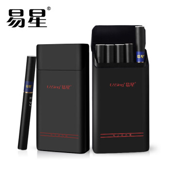 易星E3电子烟迷你套装便携式移动充电蒸汽烟送烟油 黑色