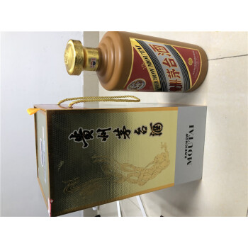 202000801 2017年瓶体标有“贵州茅台酒2.5L”字样，53度－海关/政府-京东拍卖