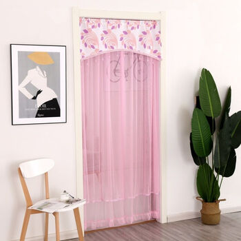 门帘四季家用客厅隔断帘防蚊装饰免打孔北极象双纱双开5d粉色伸缩杆宽