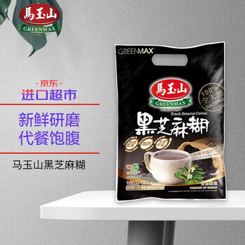 马玉山黑芝麻粉 中国台湾进口greenmax马玉山黑芝麻粉糊营养早餐代餐粉30g 12包 袋 行情报价价格评测 京东