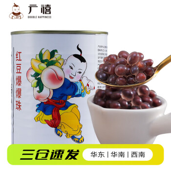 Ʒ 춹900G 鱬@ȼѩ̲ר 춹900g