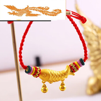 足金999吊坠锦鲤年年有余编织项链编绳手链黄金鲤鱼约23克编项链绳