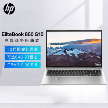 գHP EliteBook  840G10 860 G10 ߶ð칫ʼǱᱡ 860G10i5-1335U win11ͥ 16Gڴ 1TB ٹ̬