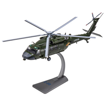 1:48/72直20武装直升机模型仿真合金z-20陆航军事飞机军模摆件 1:72直