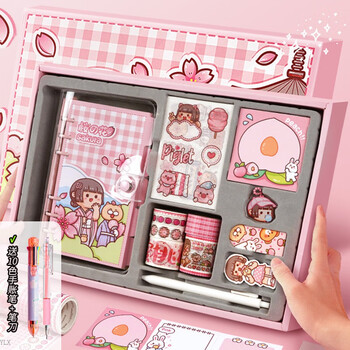 小麻薯手帐本贴纸本册套装手账贴纸本套工具儿童手工用品手掌礼盒手杖