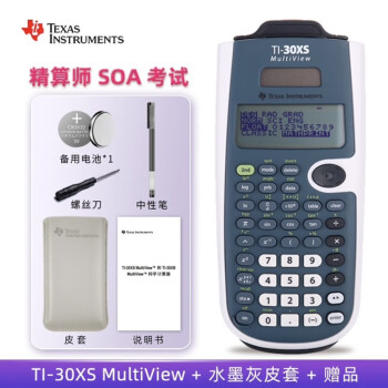 ʦƼ TI-30XS MultiView ѧ TI-30XS+ˮīƤ+