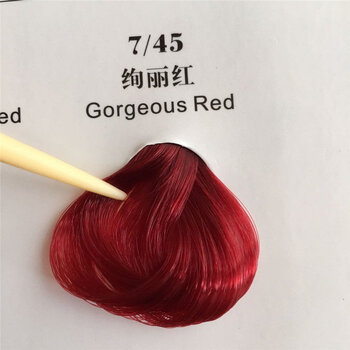 染发剂植物染无氨染发霜植物不沾头皮无刺激潮色染发膏定制745绚丽红