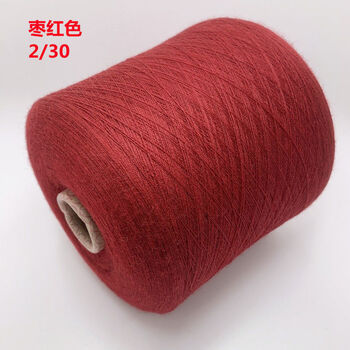 倩绣菲开司米细毛线仿羊毛线开司米毛线机织手编线diy宝宝线柔软贴身