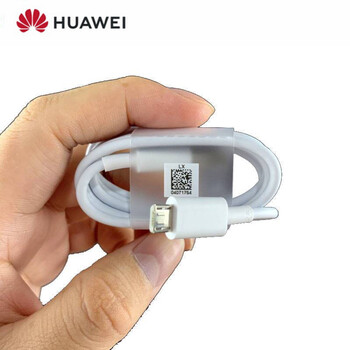 华为荣耀play4t原装充电器数据线充电头10w原厂冲电器荣耀4t原装数据