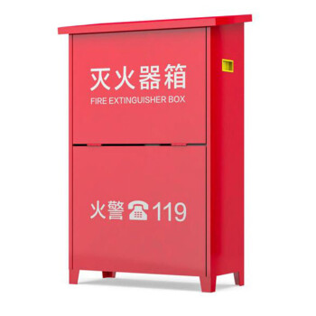 宽迈 灭火器箱 干粉水基消防箱 5KG干粉箱 