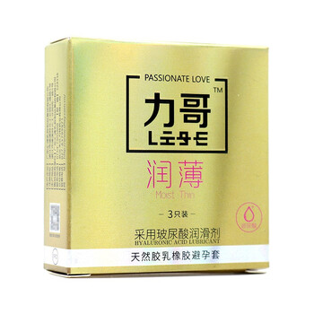 力哥 天然胶乳橡胶避孕套3只 润薄成人情趣用品男性用品玻尿酸避孕套