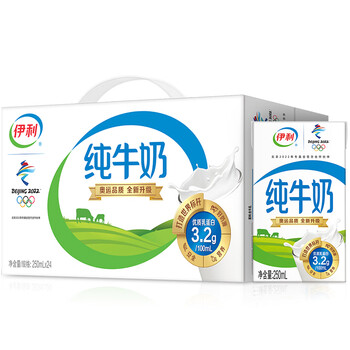 伊利 纯牛奶 全脂营养早餐奶 优质乳蛋白全脂早餐纯牛奶 250mlx24盒每