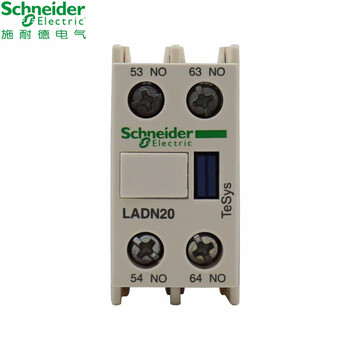 施耐德电气 接触器辅助触点 ladn20c 正装辅助触头 lad-n20c 两常开 2