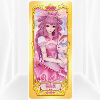 camon叶罗丽卡片第三弹星愿包sdr单张arugr单卡全套卡牌收藏女孩玩具