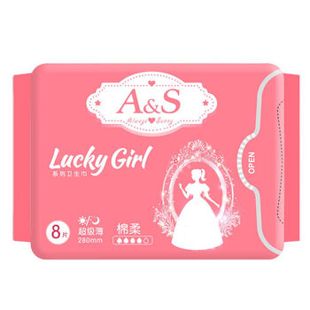 顺清柔as卫生巾日夜组合棉柔透气姨妈巾240280420组合84片240日用3包