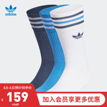 adidas socks size 4346