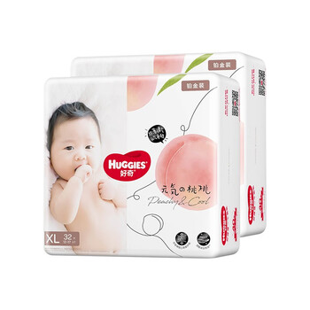好奇（Huggies）单包清货产品包装完好非质量问题不退不换介意慎拍新老款随机发 铂金装成长裤XL32片