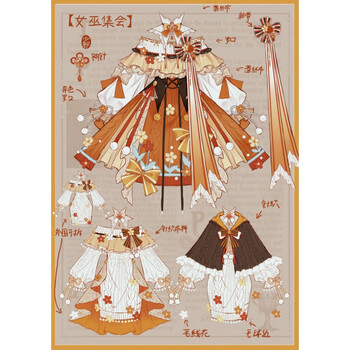 誉静 白日梦想家lolita 女巫集会op华丽裙洛丽塔魔法学院lolita软妹