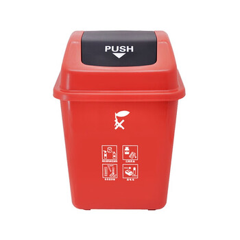 homeglen 摇盖分类垃圾桶 20l红色有害垃圾