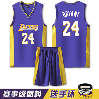 斯塔弗紫金湖人6号球衣詹姆s球服24号篮球服套装比赛训练队服男女定制