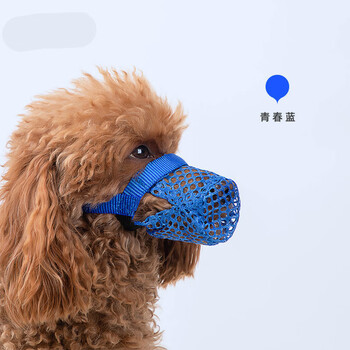 狗狗嘴套小型犬泰迪柯基狗口罩狗狗嘴套小型犬防捡吃防舔防叫狗口罩
