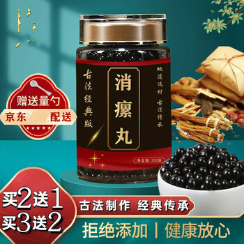 消瘰丸同仁堂消瘰丸颗粒材料内廷上用 250g/瓶1瓶装;【图片 价格 品牌