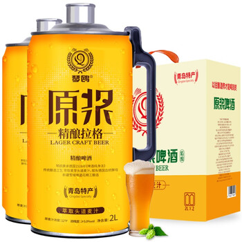 精酿啤酒厂家：酿造梦想与品质的碰撞