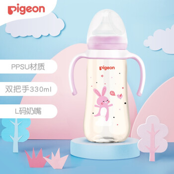 贝亲（Pigeon）宽口径婴儿奶瓶ppsu塑料宝宝奶瓶带手柄大容量330ml AA169 粉色小兔配L码奶嘴(6-9个月)
