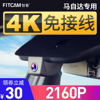 ǿFiTCAMԴCX-4cx30CX-5г¼cx4 cx5 ԴCX-5 4K桿ͷ+ڴ濨