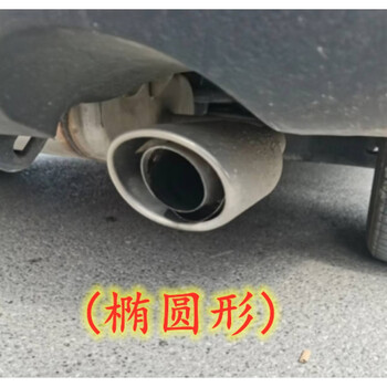 工马适用于2020-2022款丰田rav4荣放尾喉排气管威兰达原车不锈钢装饰