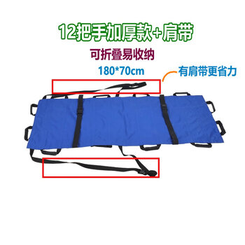 加厚型医院急救担架 软担架简易担架布担架可折叠急救家用软担架可