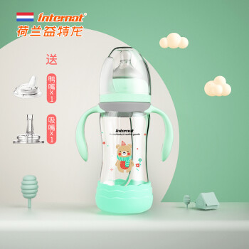  ƿ ھĸ鱦Ӥ׶ƿѧˮҺ̬轺ĥɰ̷ʵмӺ͸ ʥСܿɫ260ML6ʮֿ ھ