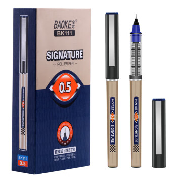 宝克（BAOKE） 0.5mm直液式针管头笔学生考试中性签字笔水笔 12支/盒 蓝色0.5mm