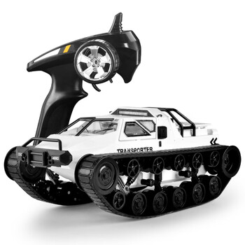 牧王星遥控坦克车履带式装甲车成年人模型专业rc漂移攀爬越野车玩具