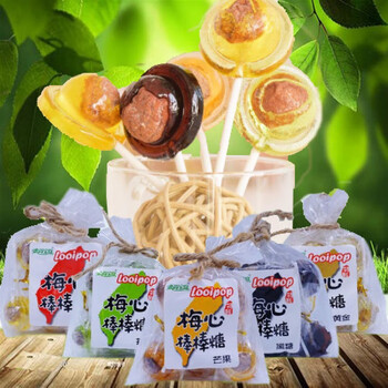 【每满38减8】黑糖话梅棒棒糖10根150g棒棒糖喜糖儿童硬糖 芒果味 5包