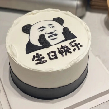 网红恶搞生日蛋糕同城泡面桶大便手绘猪脸表情包砖头蛋糕全国北京上海