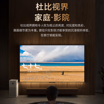 來說說：小米電視6 OLED 效果怎么樣，親身感受曝光！