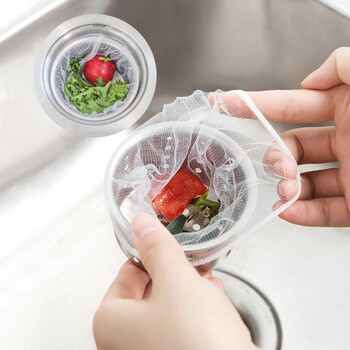 妙然厨房水槽过滤网下水道水池浴缸地漏过滤网小垃圾防堵袋白色200只