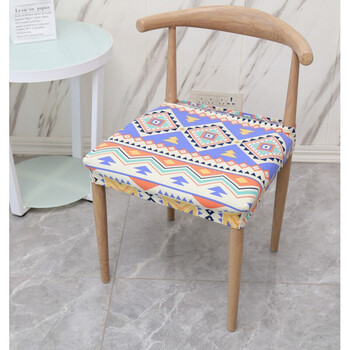 座椅套 家用餐桌椅子套罩坐面套四季通用弹力座椅罩家用椅垫套牛角