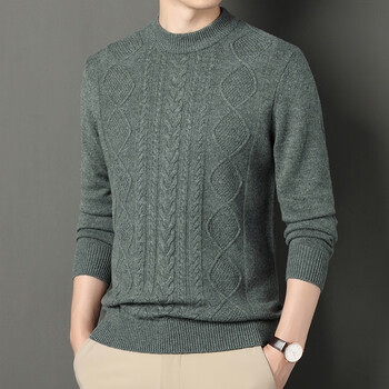 七匹狼septwolves羊毛衫男款加厚纯羊毛秋冬高克重纯色提花圆领保暖
