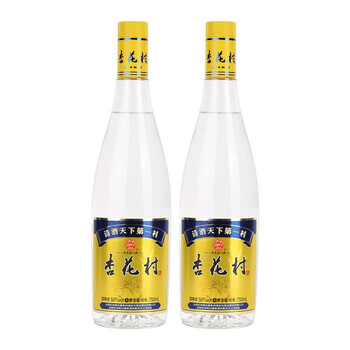 【官方授权】汾酒 杏花村 光瓶 清香型白酒 山西杏花村 50度750ml*2瓶