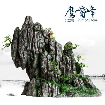 2022新款盆景石山小摆件鱼缸仿真假山造景装饰石头布景套餐水族箱大小