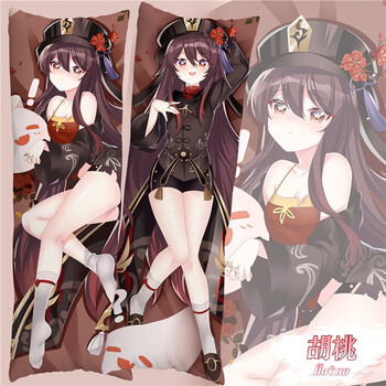 杰克原神动漫周边等身抱枕二次元双面抱枕大枕套胡桃250x150cm双面