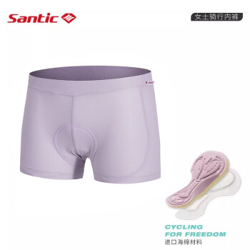 ɭؿ Santic 20ļڿг͸зڿ Ůʽġɫ L