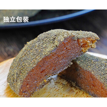 mpdq紫苏南酸枣糕手工江西特产200克紫苏酸枣糕一份