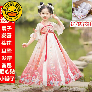 duckkids女童汉服儿童古装2024夏季薄款中国风小女孩古代超仙女连衣裙