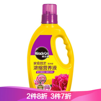 美乐棵 家庭园艺营养液 花卉植物肥料办公室阳台盆栽浓缩花肥叶面肥 1L花卉型