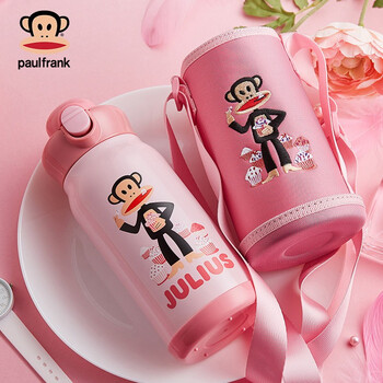大嘴猴paulfrank儿童保温杯带吸管不锈钢儿童保温水杯双盖两用水杯