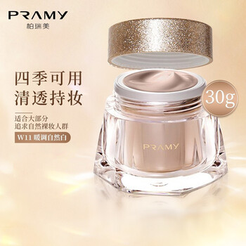 柏瑞美pramy粉底霜